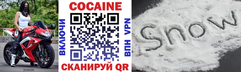 Все наркотики Нефтегорск Псилоцибиновые грибы Амфетамин Меф COCAIN A PVP ГАШ