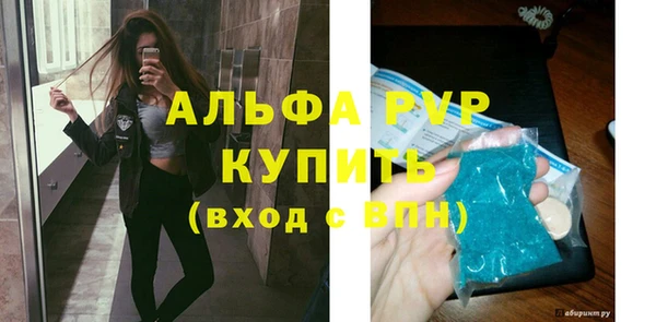 каннабис Нея