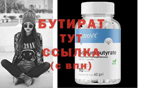 каннабис Нея