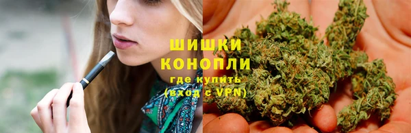 мефедрон VHQ Нефтекумск