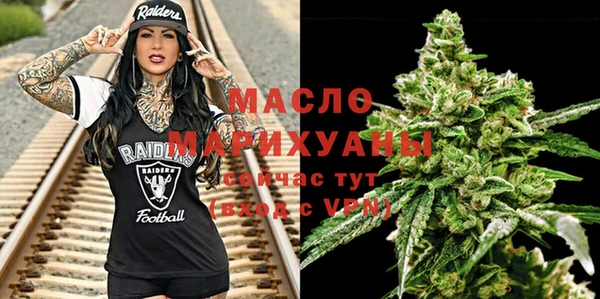 хмурый Навашино