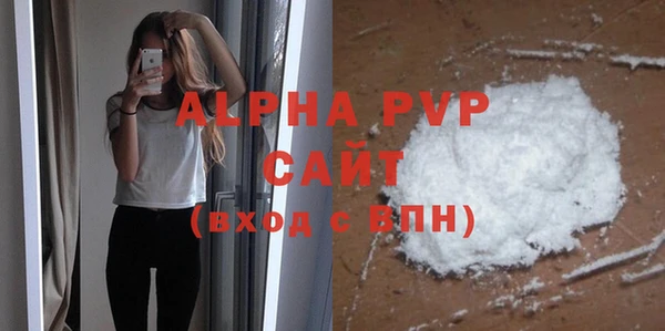 мефедрон VHQ Нефтекумск