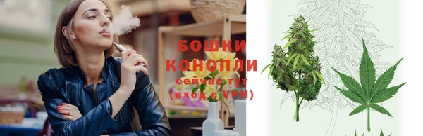 герыч Нефтегорск