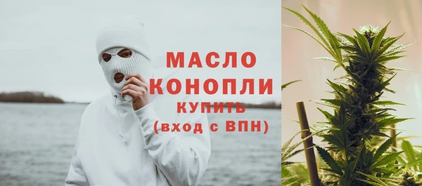 меф VHQ Бугульма