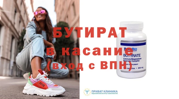 кокс Новодвинск