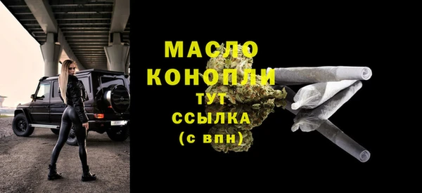 мефедрон VHQ Нефтекумск