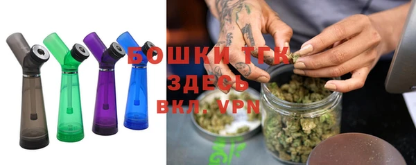 каннабис Нея