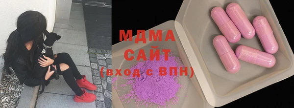 каннабис Нея