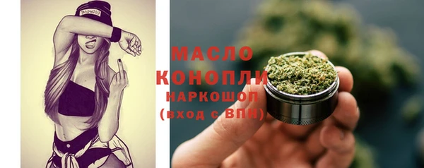 кокс Новодвинск