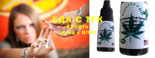 кокс Новодвинск