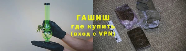 мефедрон VHQ Нефтекумск