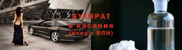 МДПВ Верхний Тагил