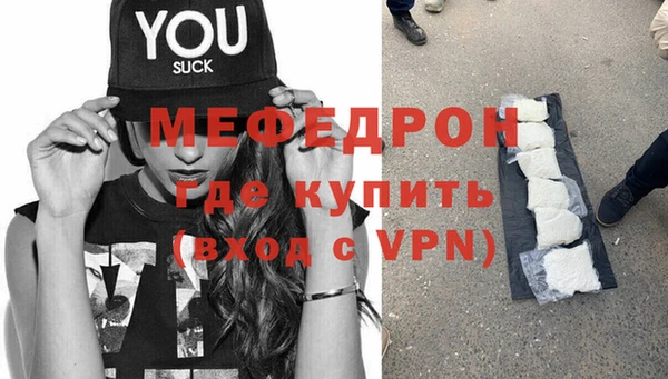каннабис Нея