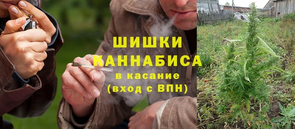 каннабис Нея