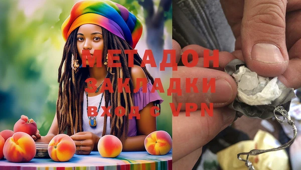 мефедрон VHQ Нефтекумск