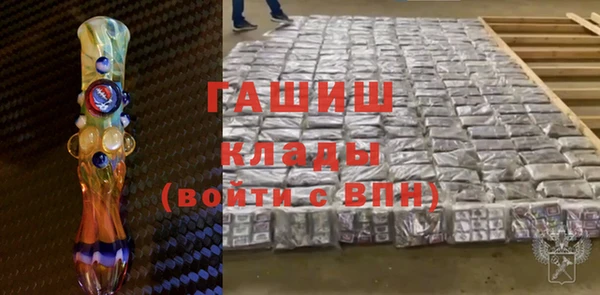 кокс Новодвинск