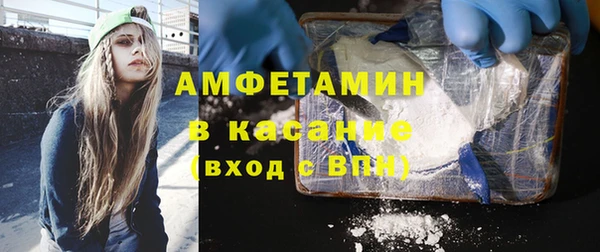 мефедрон VHQ Нефтекумск