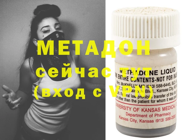 каннабис Нея