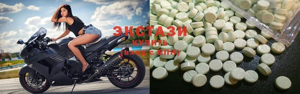 2c-b Надым