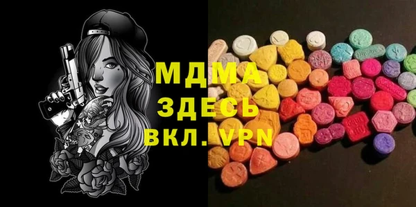 мефедрон VHQ Нефтекумск