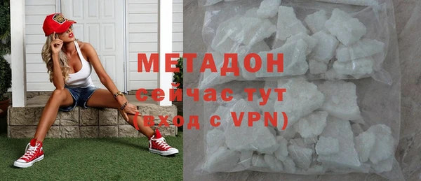ALPHA-PVP Наволоки